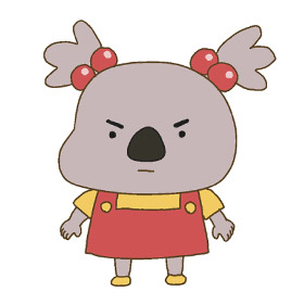 
                    コアラちゃん
                  