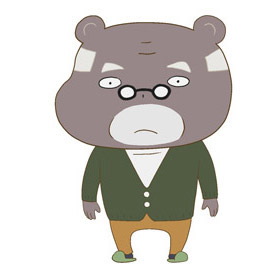 
                    トテモアマそう　おおや
                  