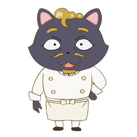 
                    くろねこオーナーシェフ
                  