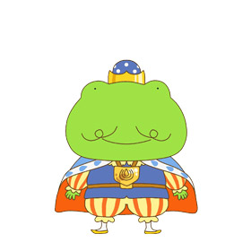 
                    ケロ１６世
                  