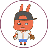 野球少年
