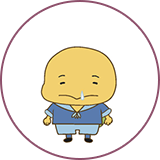 
                    かめのこうじおくねん
                  