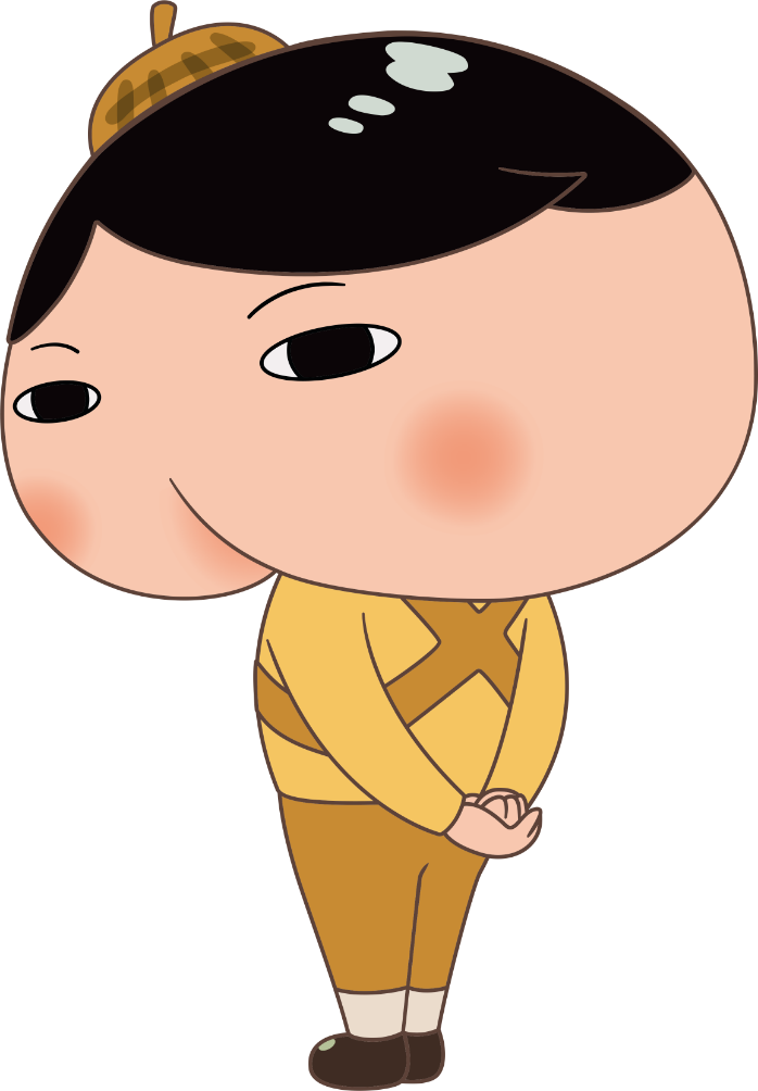 まちがい