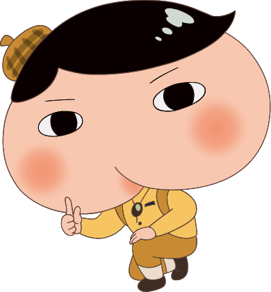 まちがい