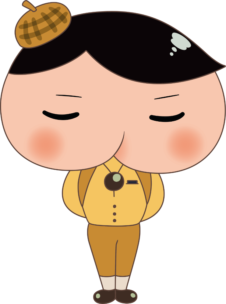 まちがい