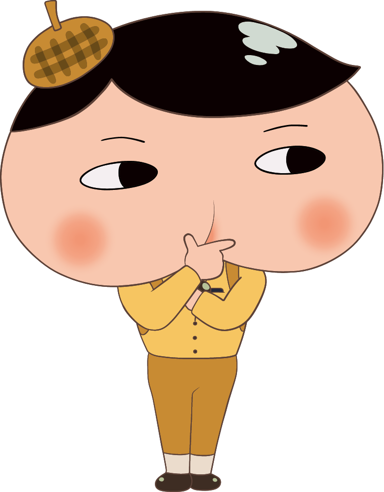 まちがい